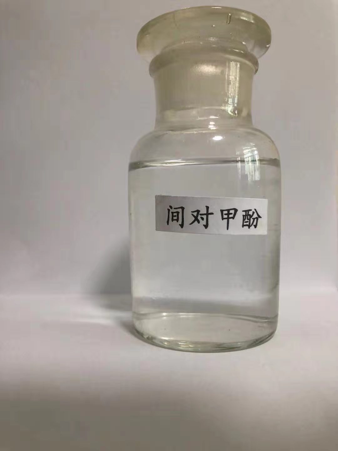 陝西(xī)甲酚紅(hóng)沸點