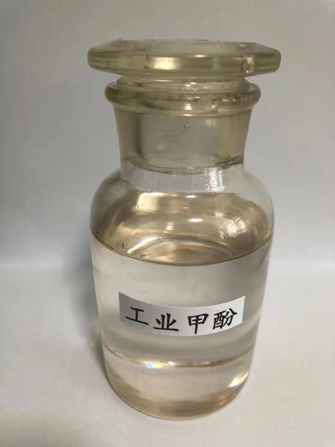 安徽工(gōng)業(yè)混合甲酚生(shēng)産工(gōng)藝