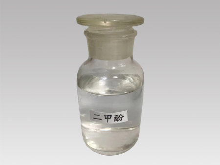 湖(hú)南(nán)二甲基苯酚廠(chǎng)家(jiā)