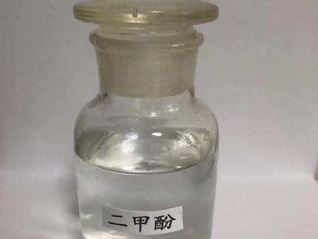 天津2,3-二甲酚生(shēng)産廠(chǎng)家(jiā),二甲基苯酚用(yòng)途